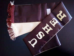 Usher Belt - Chocolate Brown & Cream (Double-Sided Wear)